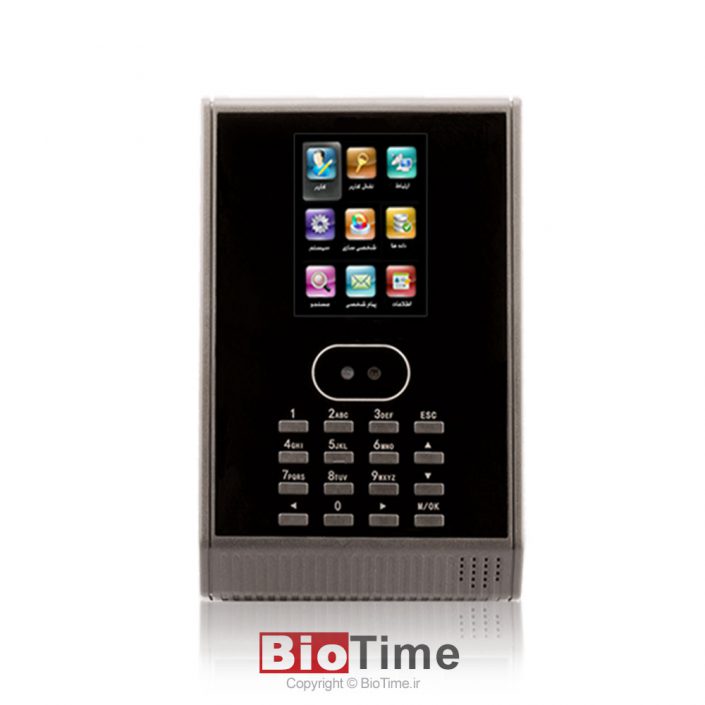 حضور و غیاب تشخیص چهره